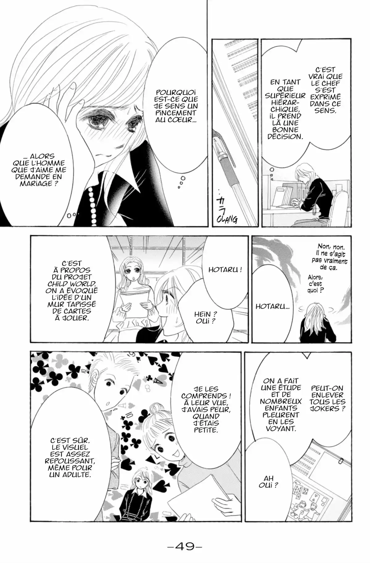 Hotaru Volume 14 page 49