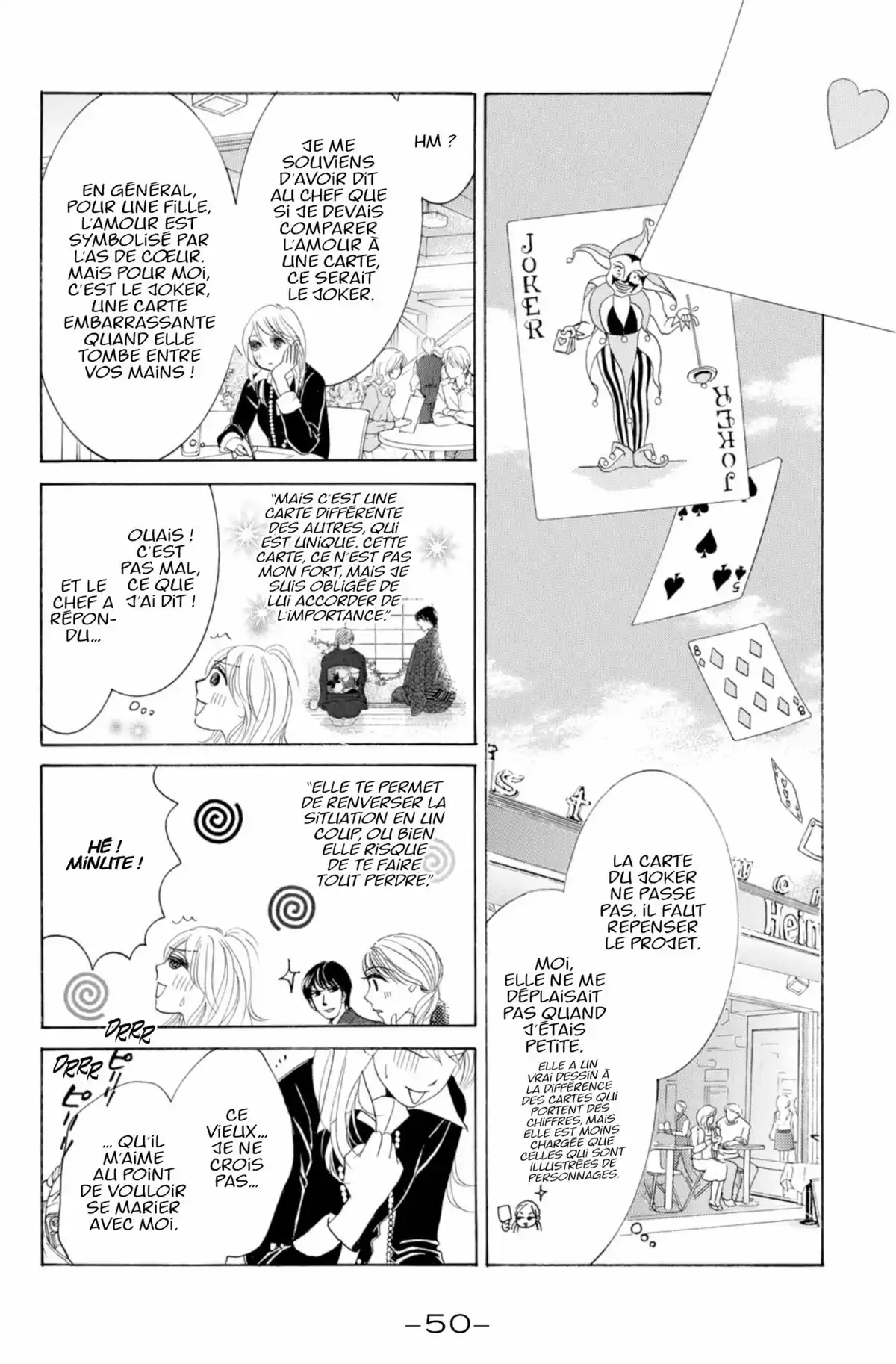Hotaru Volume 14 page 50