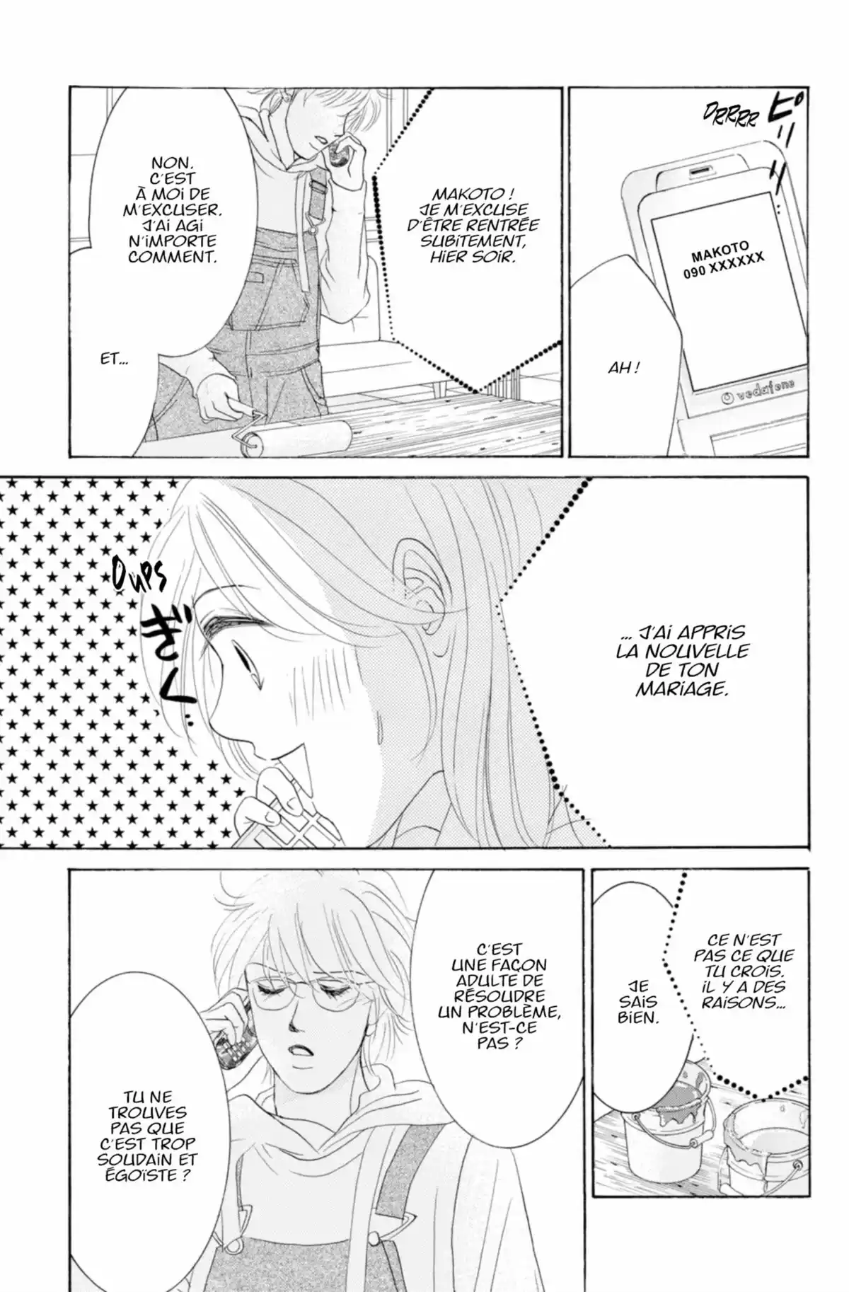 Hotaru Volume 14 page 51