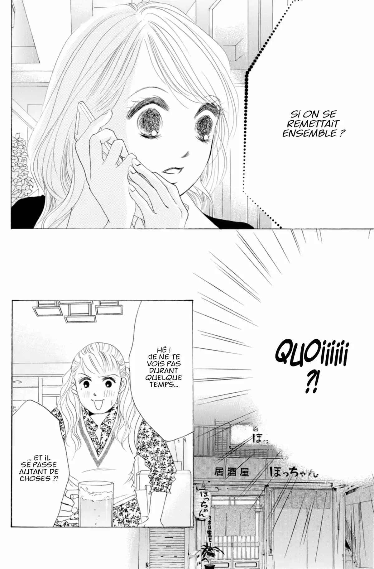 Hotaru Volume 14 page 54