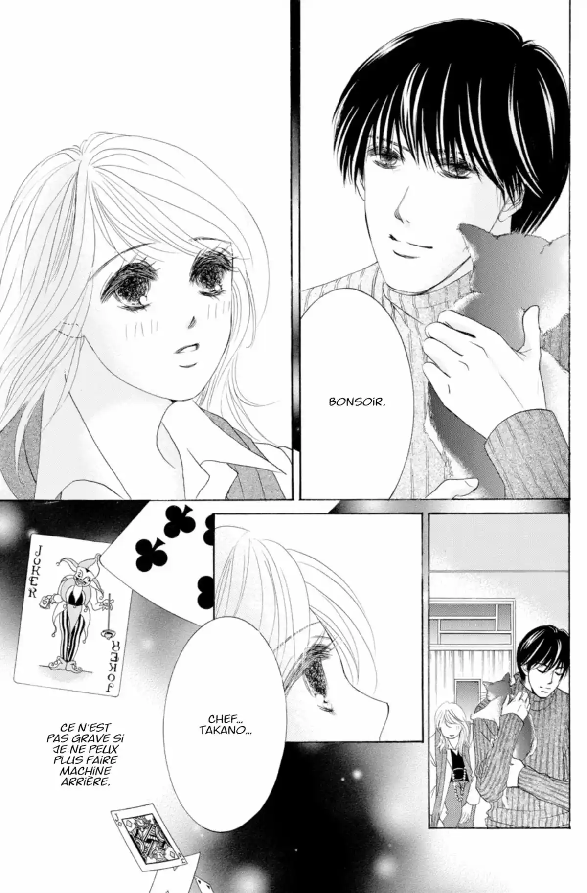 Hotaru Volume 14 page 61