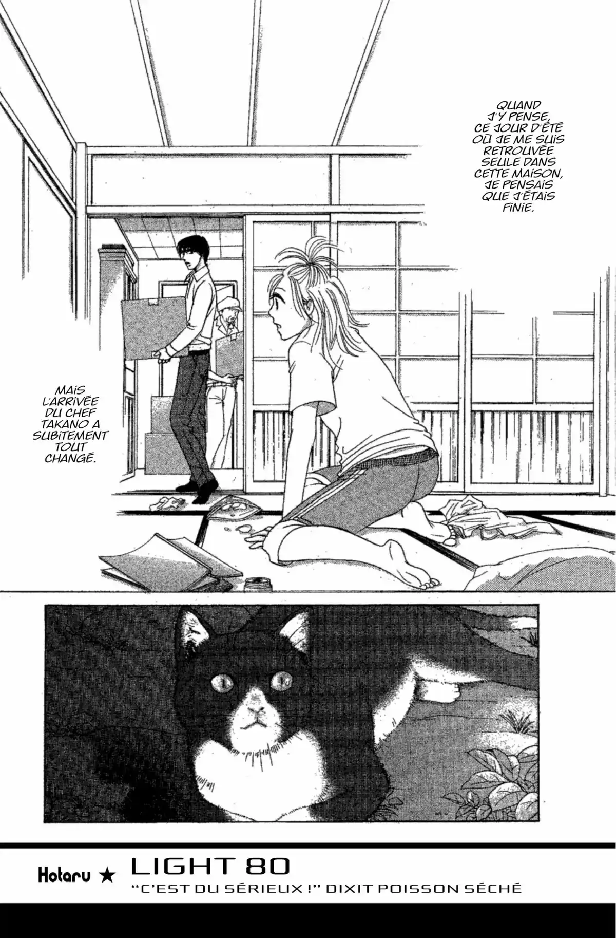 Hotaru Volume 14 page 63
