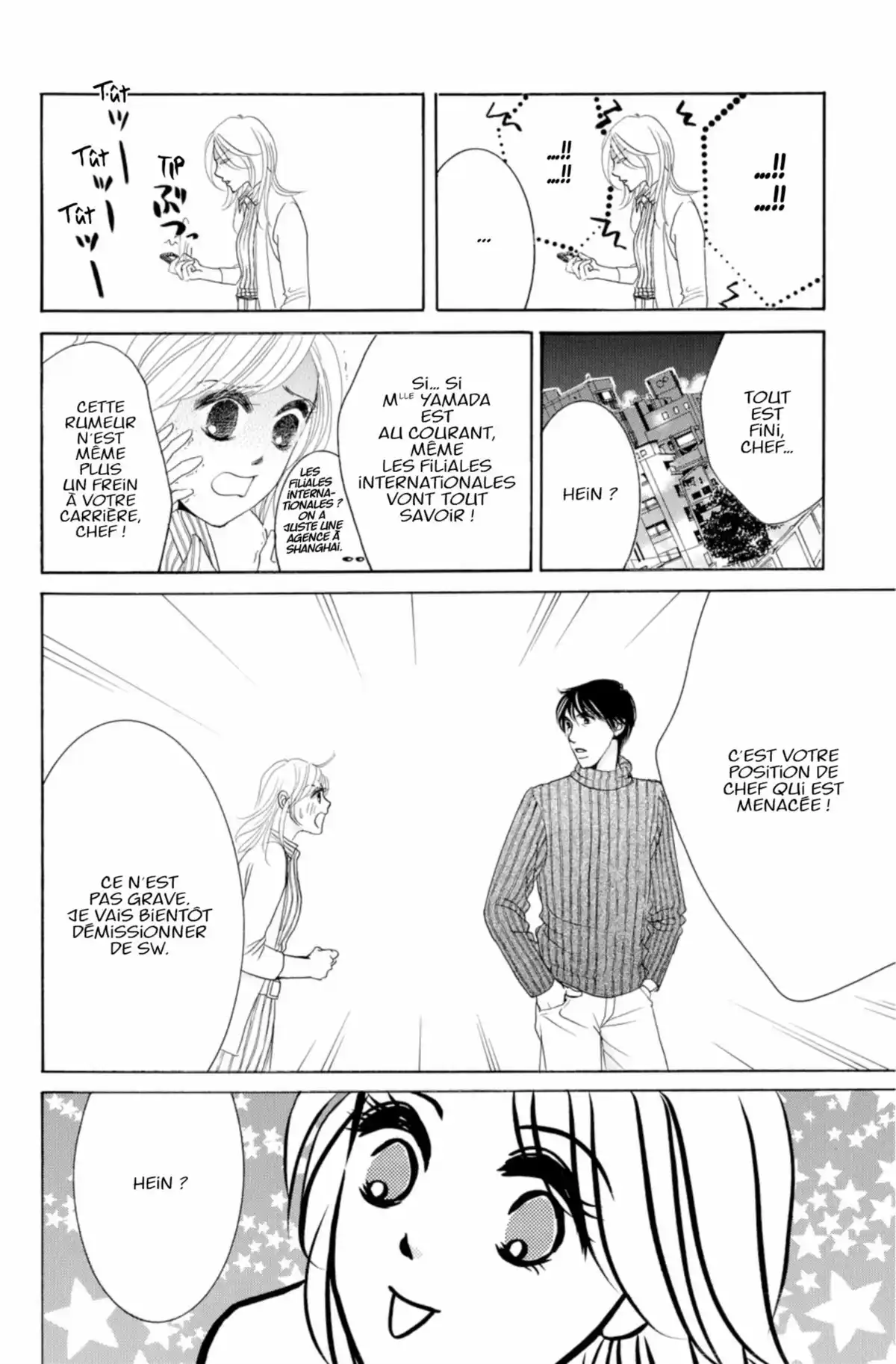 Hotaru Volume 14 page 68
