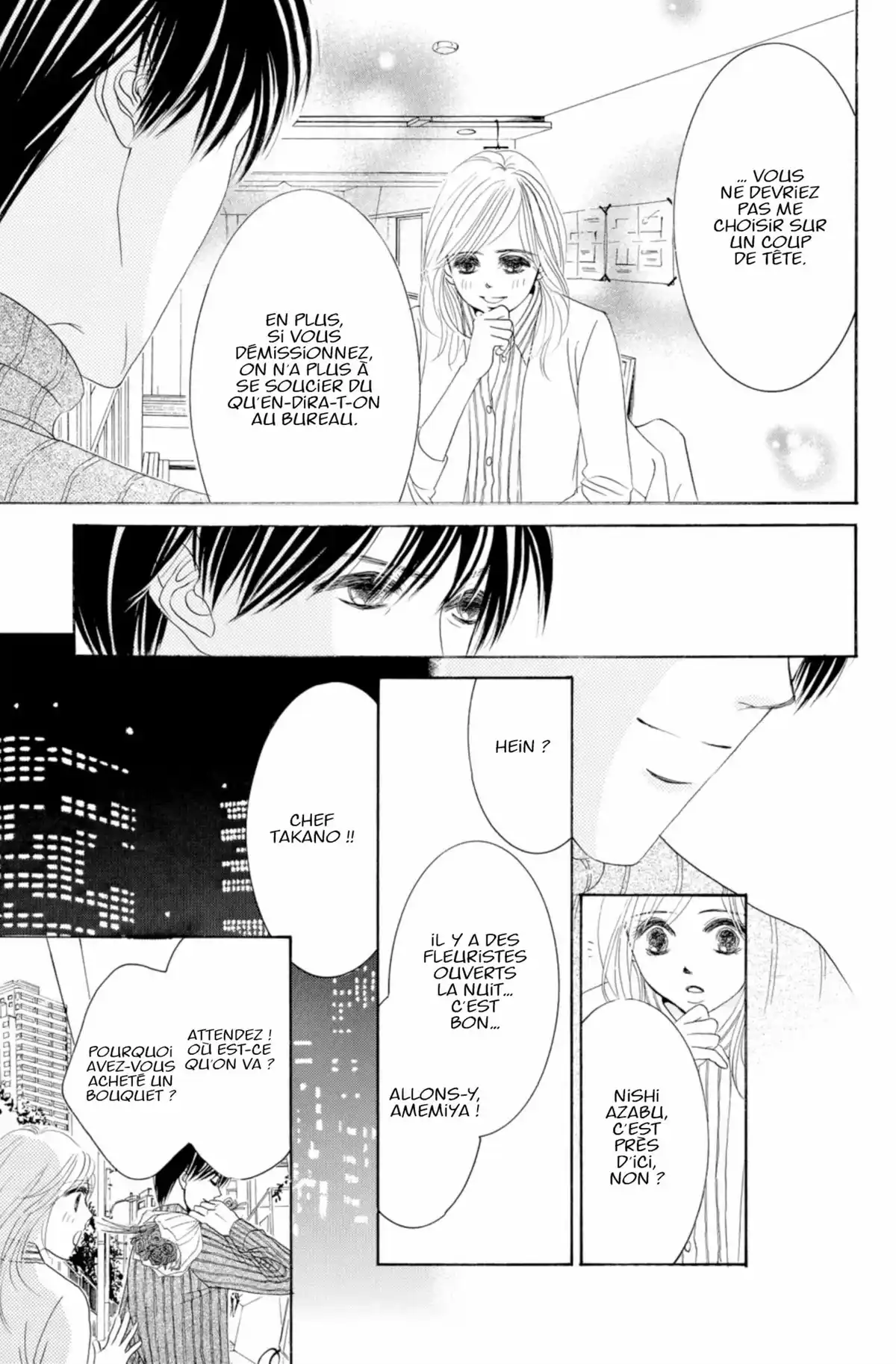 Hotaru Volume 14 page 71
