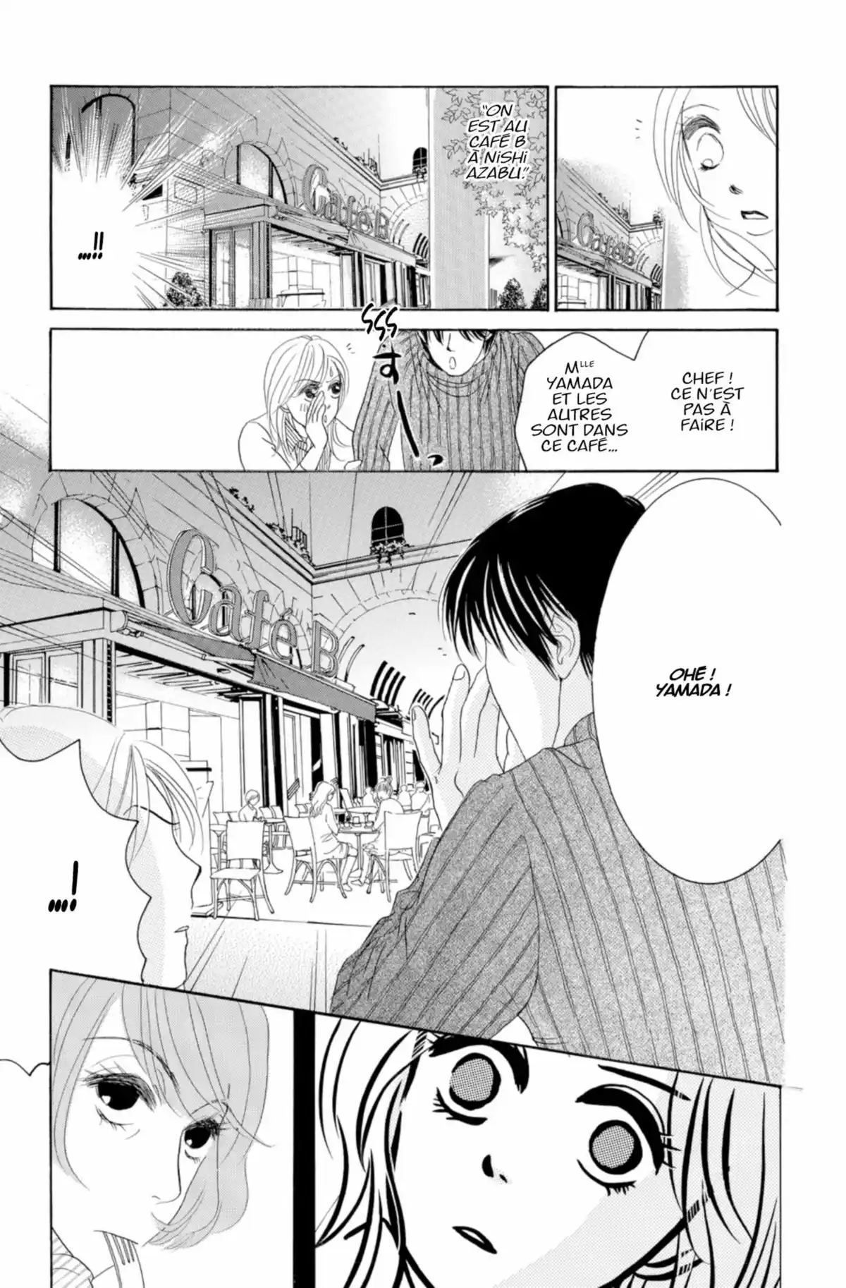 Hotaru Volume 14 page 72