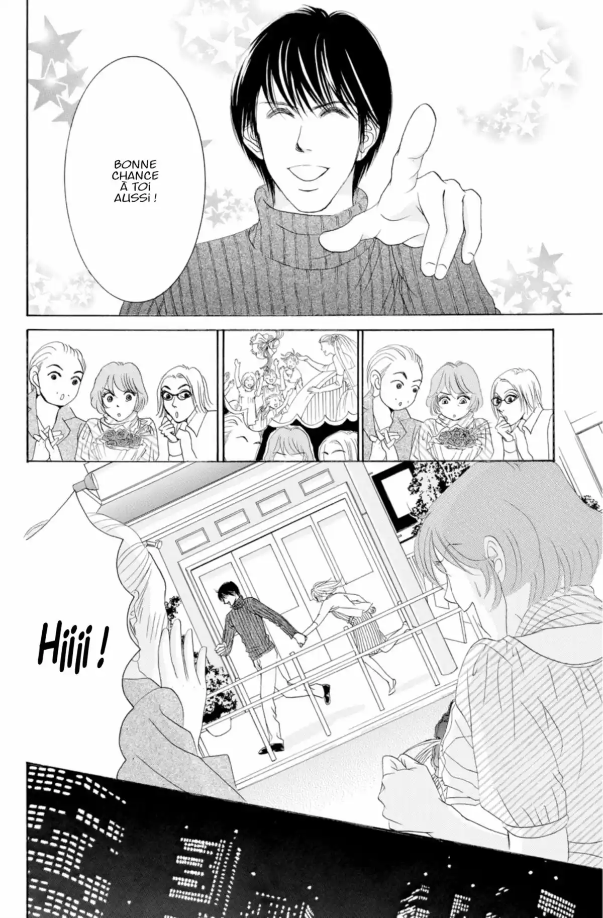 Hotaru Volume 14 page 74