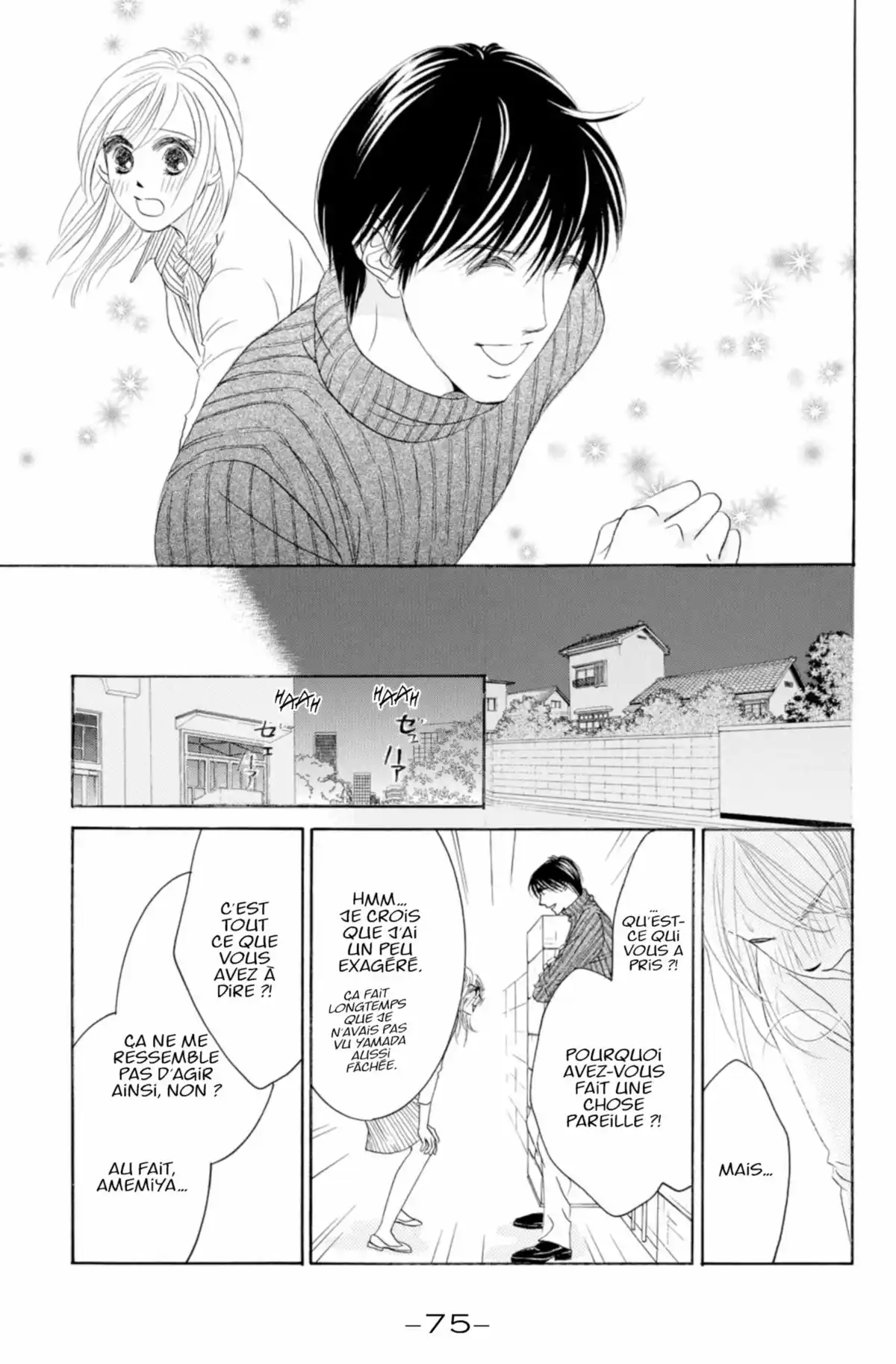 Hotaru Volume 14 page 75