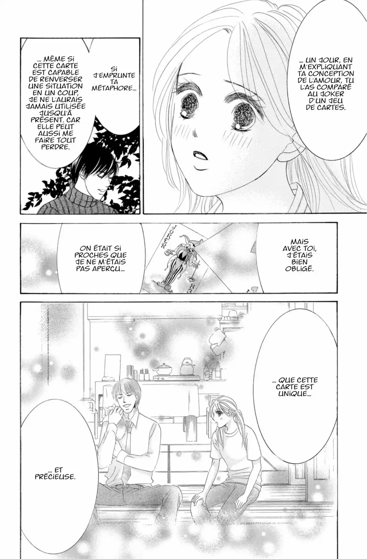 Hotaru Volume 14 page 76