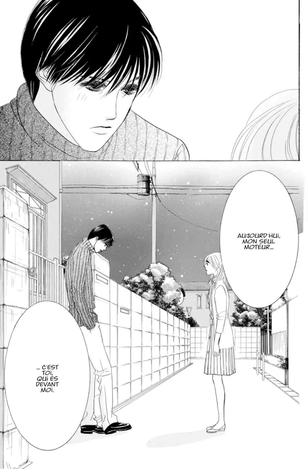 Hotaru Volume 14 page 77