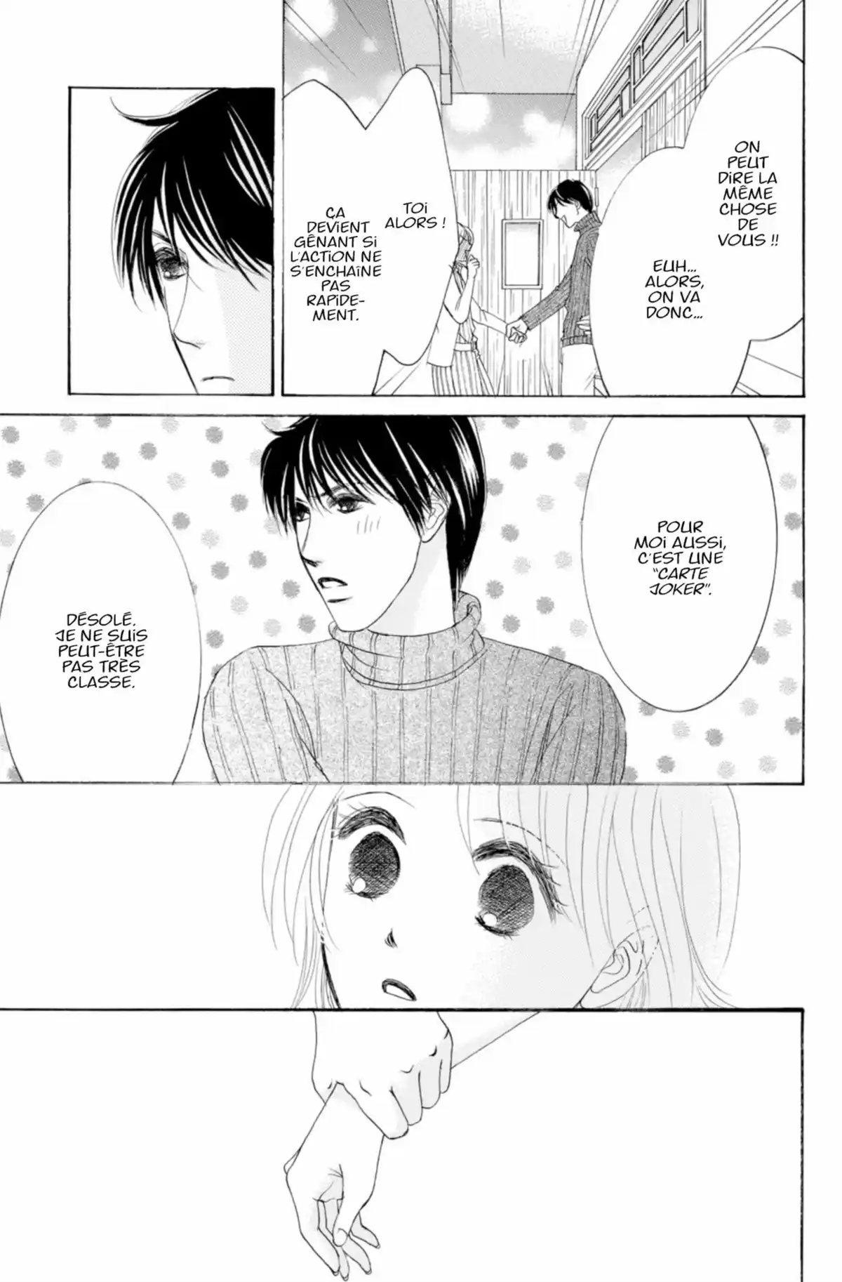Hotaru Volume 14 page 83