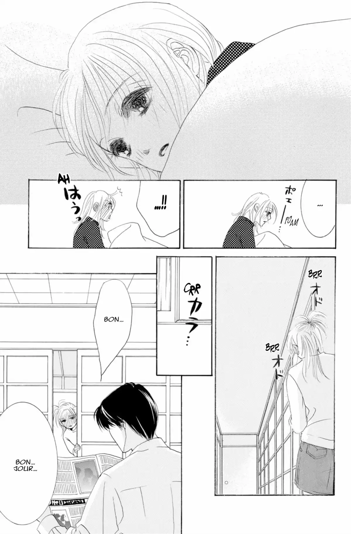 Hotaru Volume 14 page 87