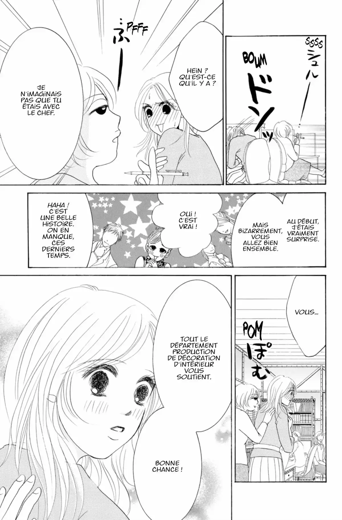 Hotaru Volume 14 page 93
