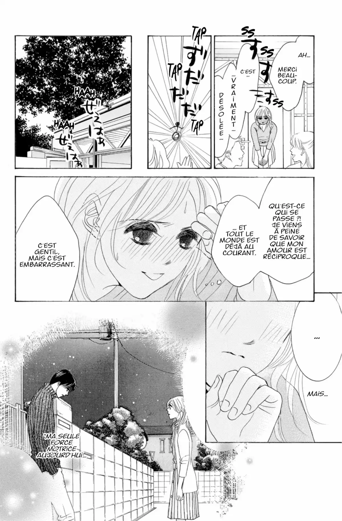 Hotaru Volume 14 page 94