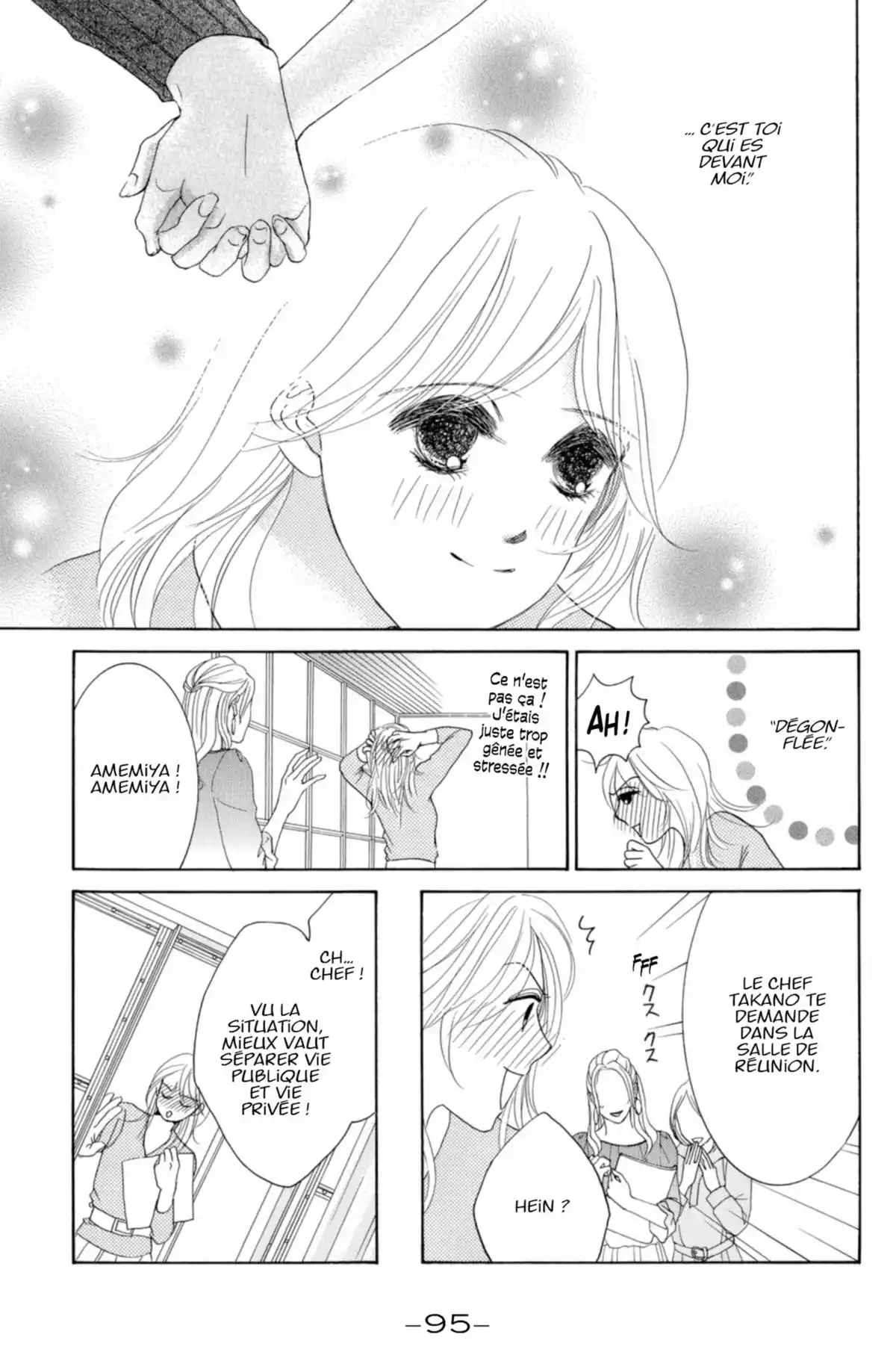Hotaru Volume 14 page 95