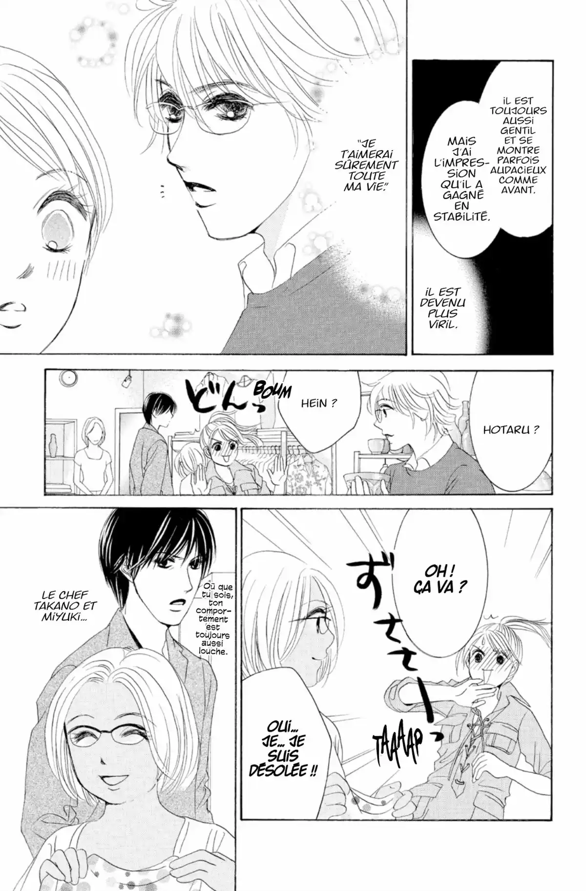 Hotaru Volume 13 page 101