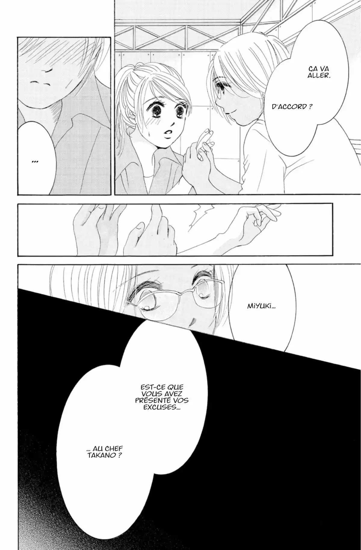 Hotaru Volume 13 page 110