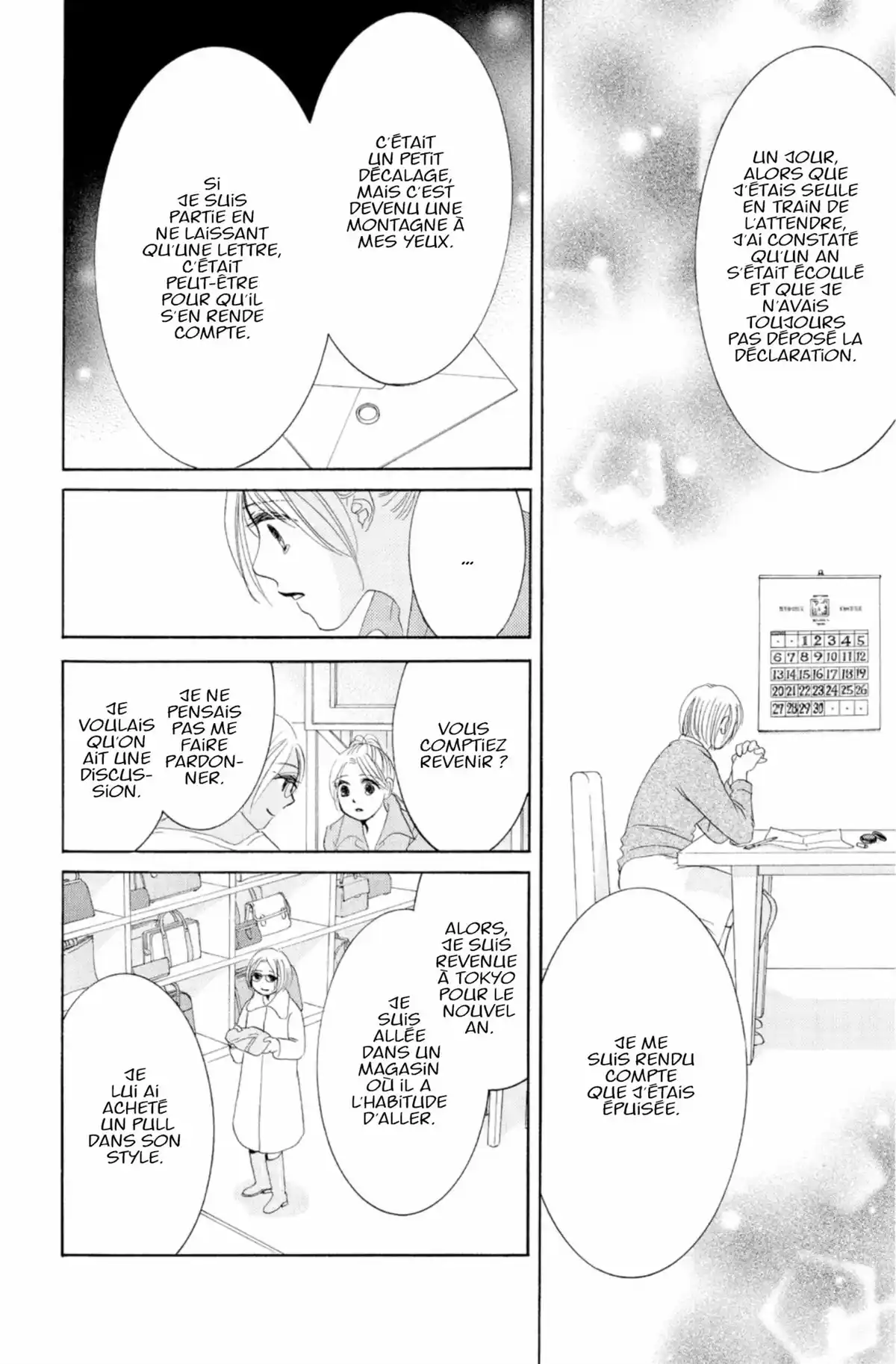 Hotaru Volume 13 page 114