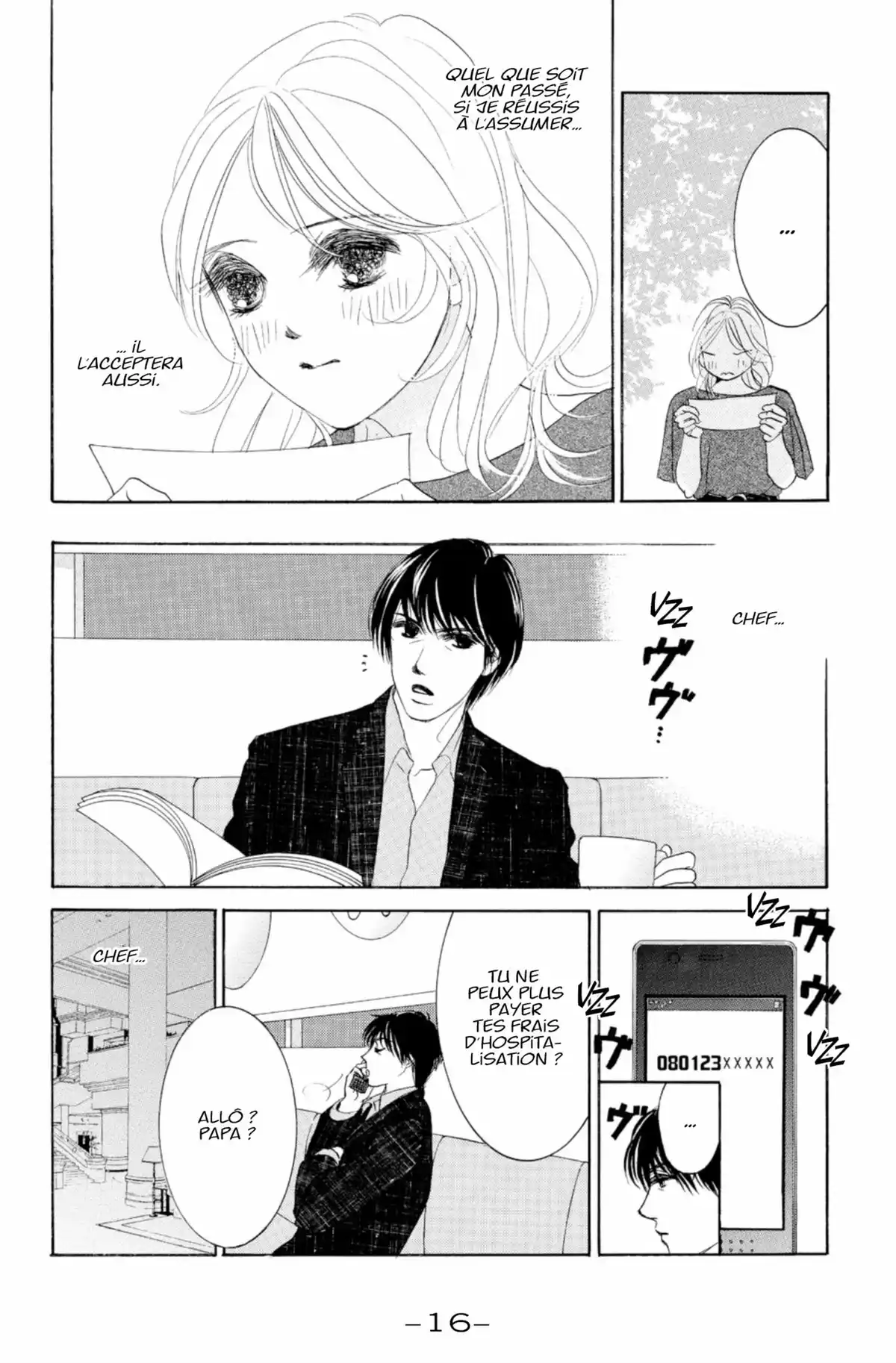 Hotaru Volume 13 page 16