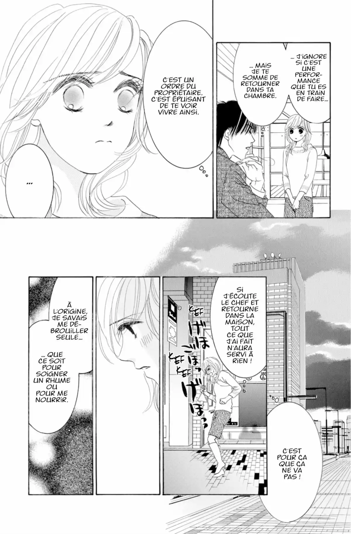 Hotaru Volume 5 page 109