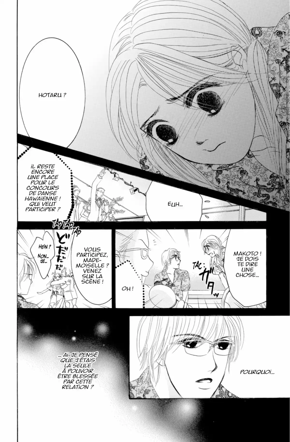 Hotaru Volume 5 page 22