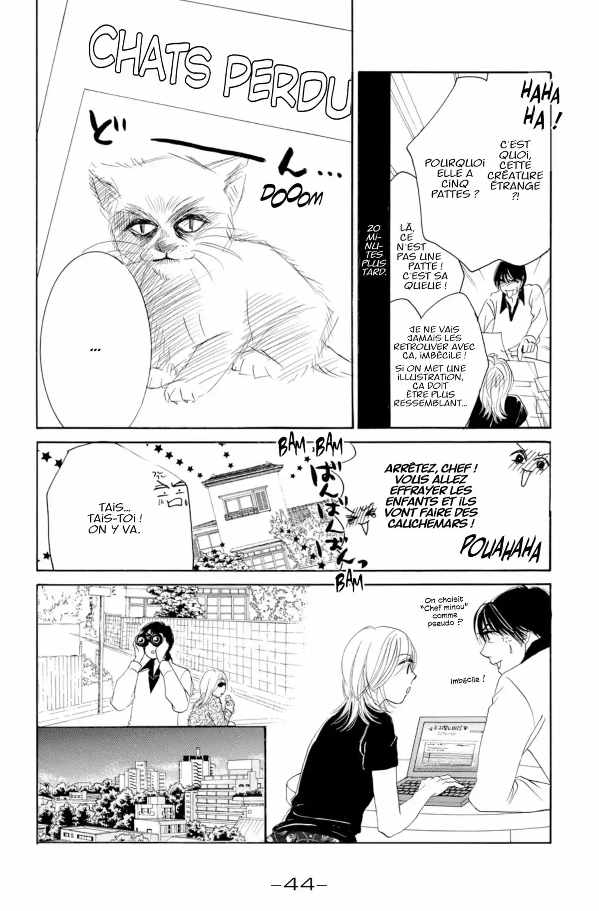 Hotaru Volume 5 page 44