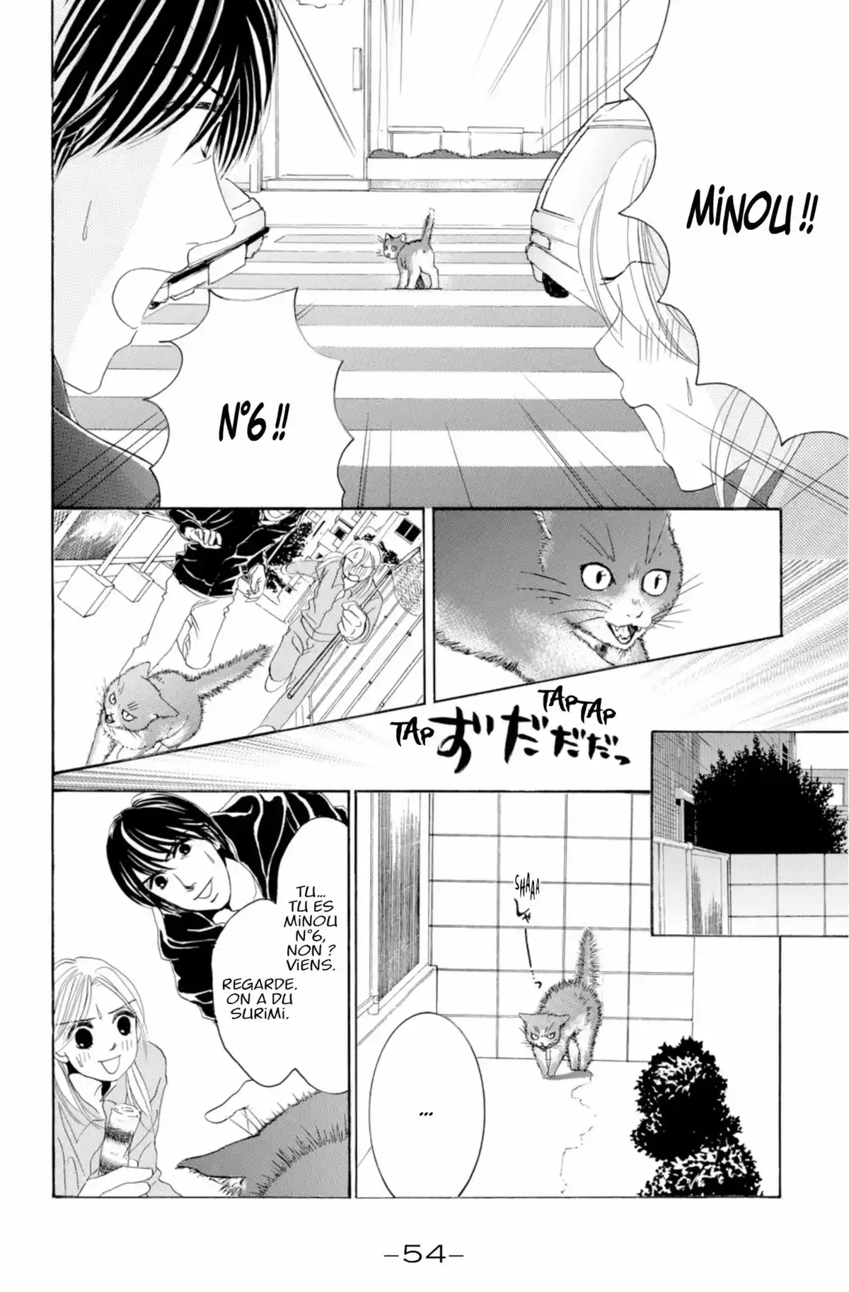 Hotaru Volume 5 page 54