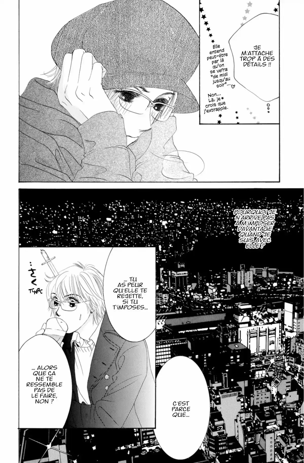 Hotaru Volume 5 page 64