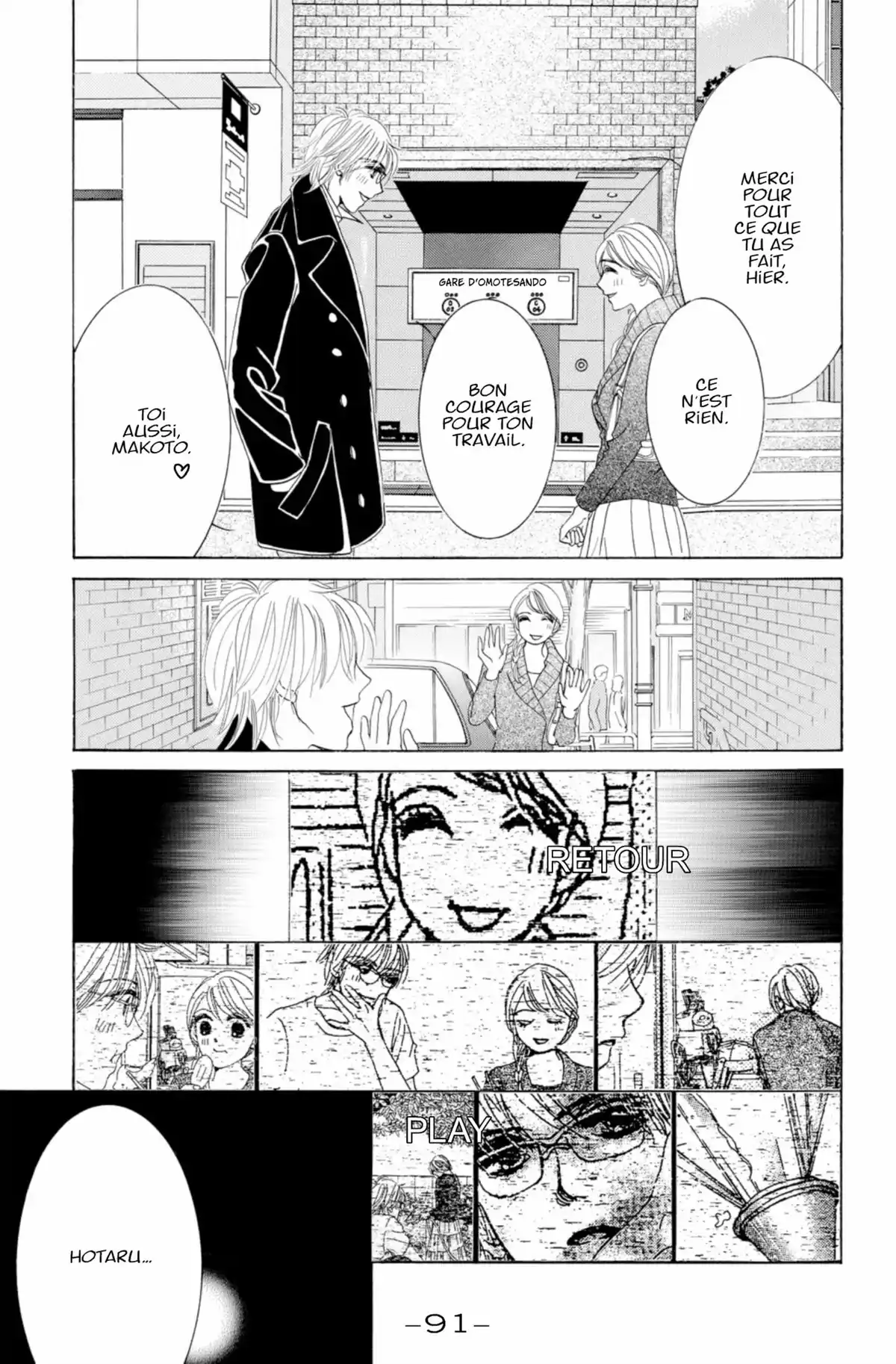 Hotaru Volume 5 page 91