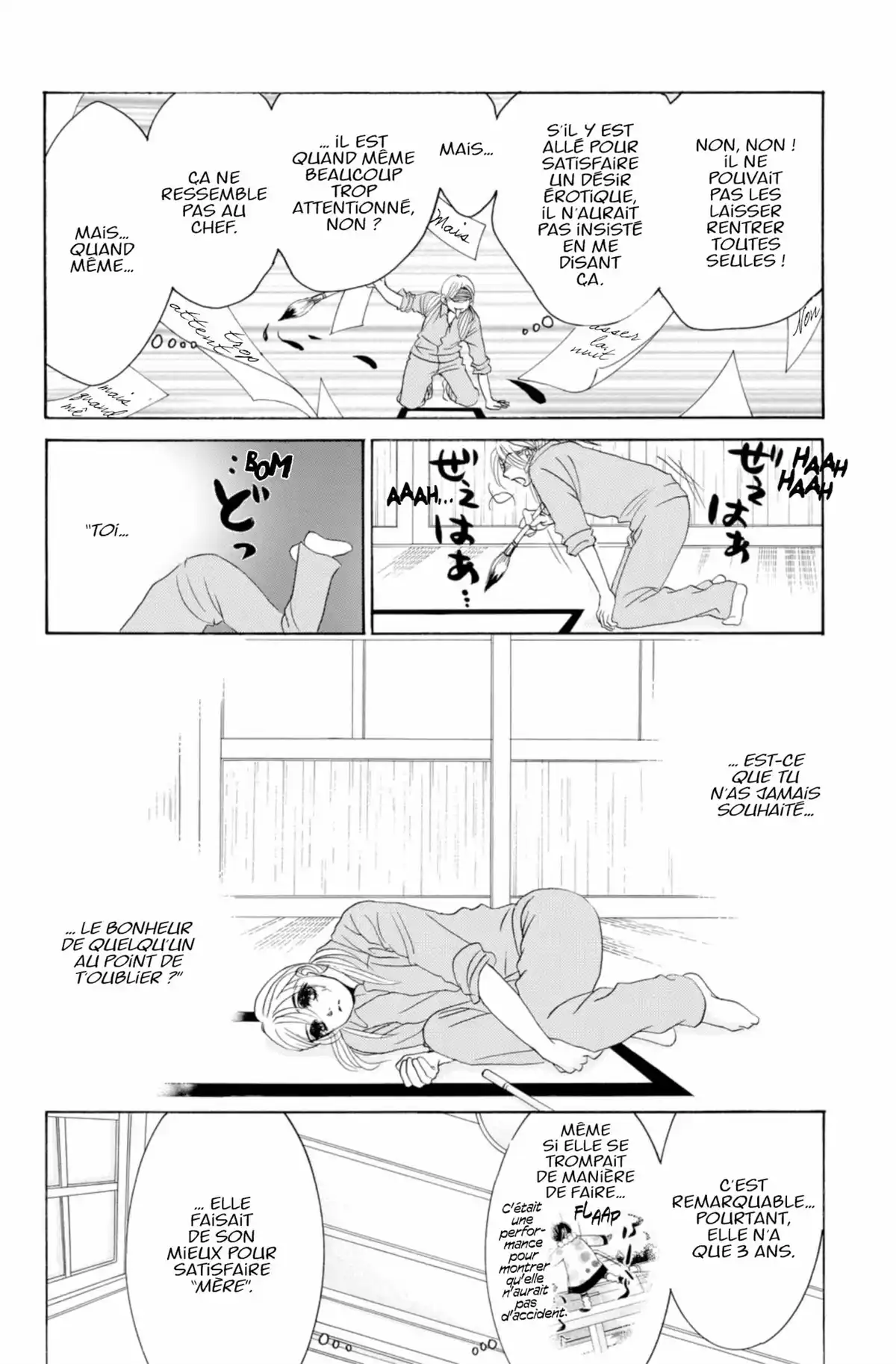 Hotaru Volume 12 page 100