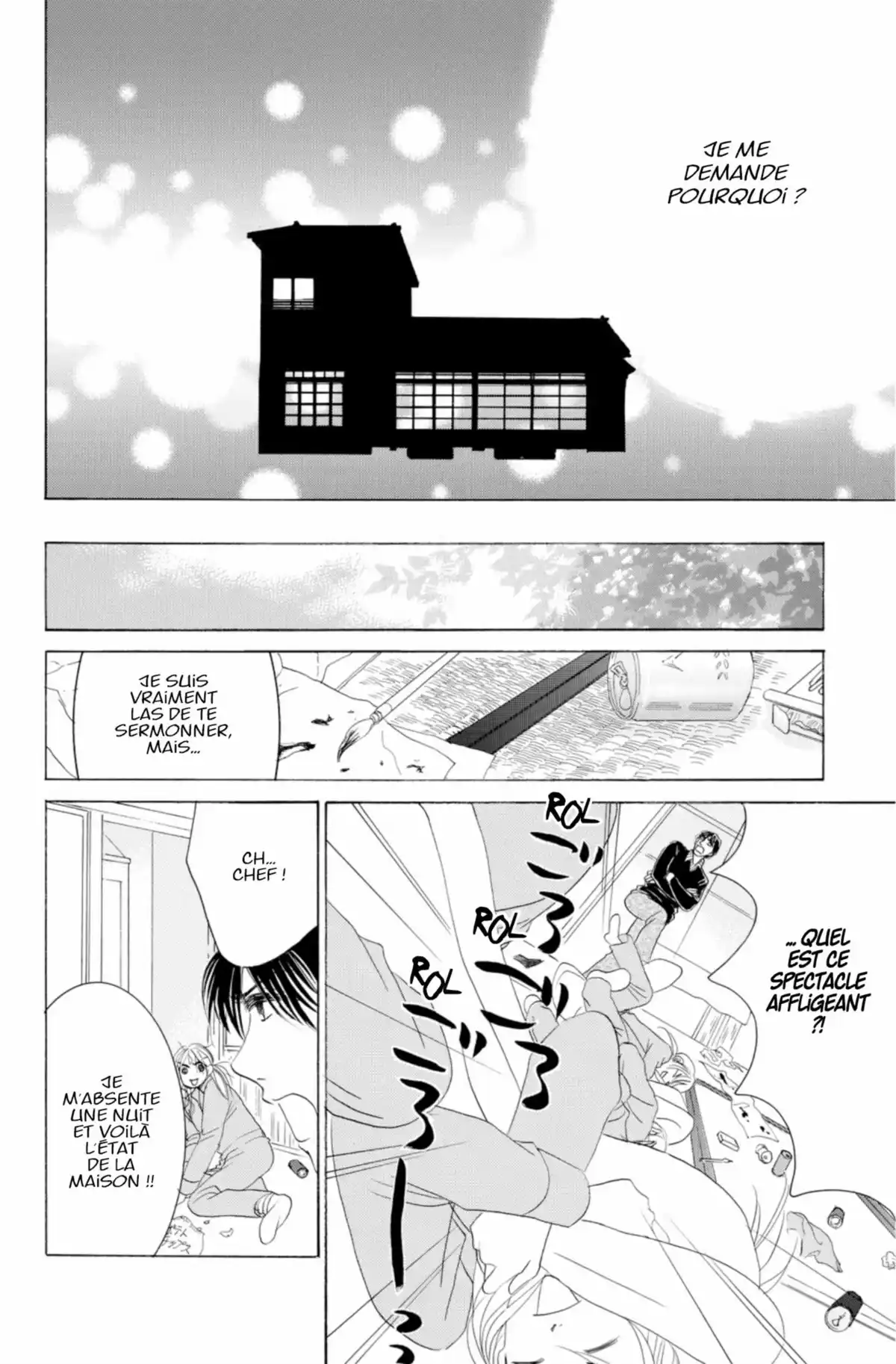 Hotaru Volume 12 page 102