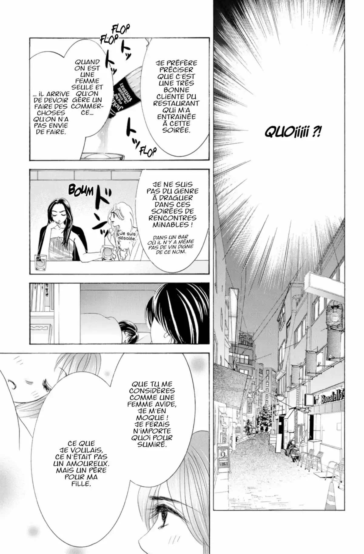 Hotaru Volume 12 page 113
