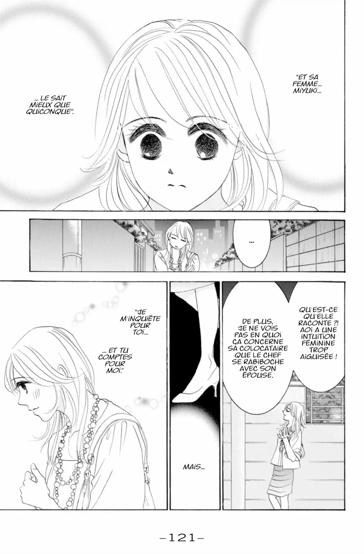 Hotaru Volume 12 page 121