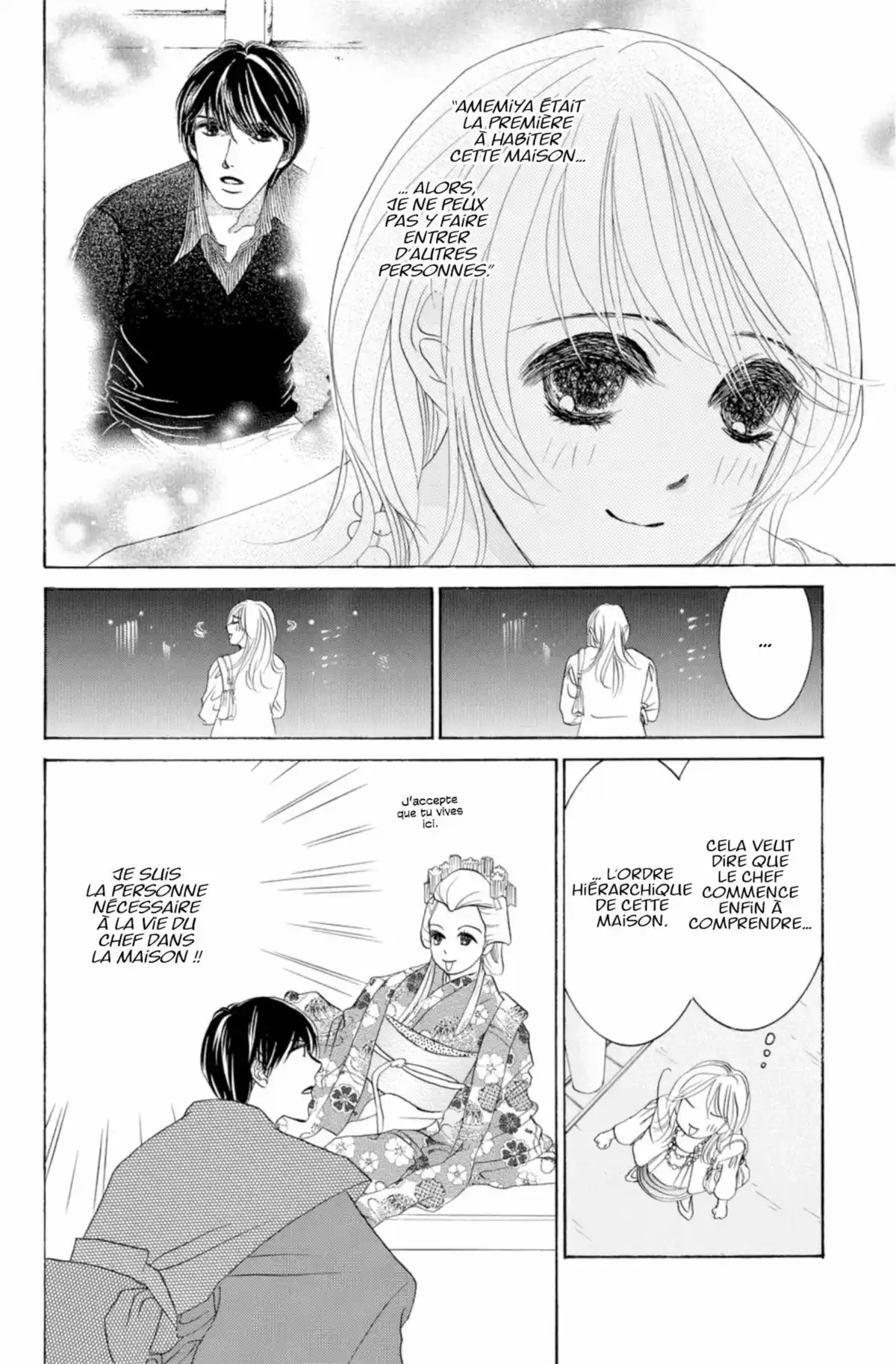 Hotaru Volume 12 page 122