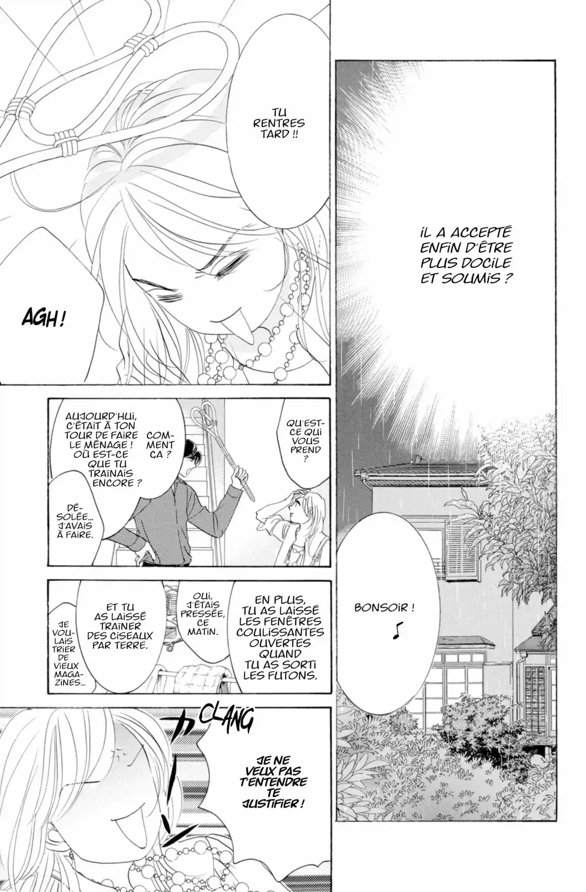 Hotaru Volume 12 page 123