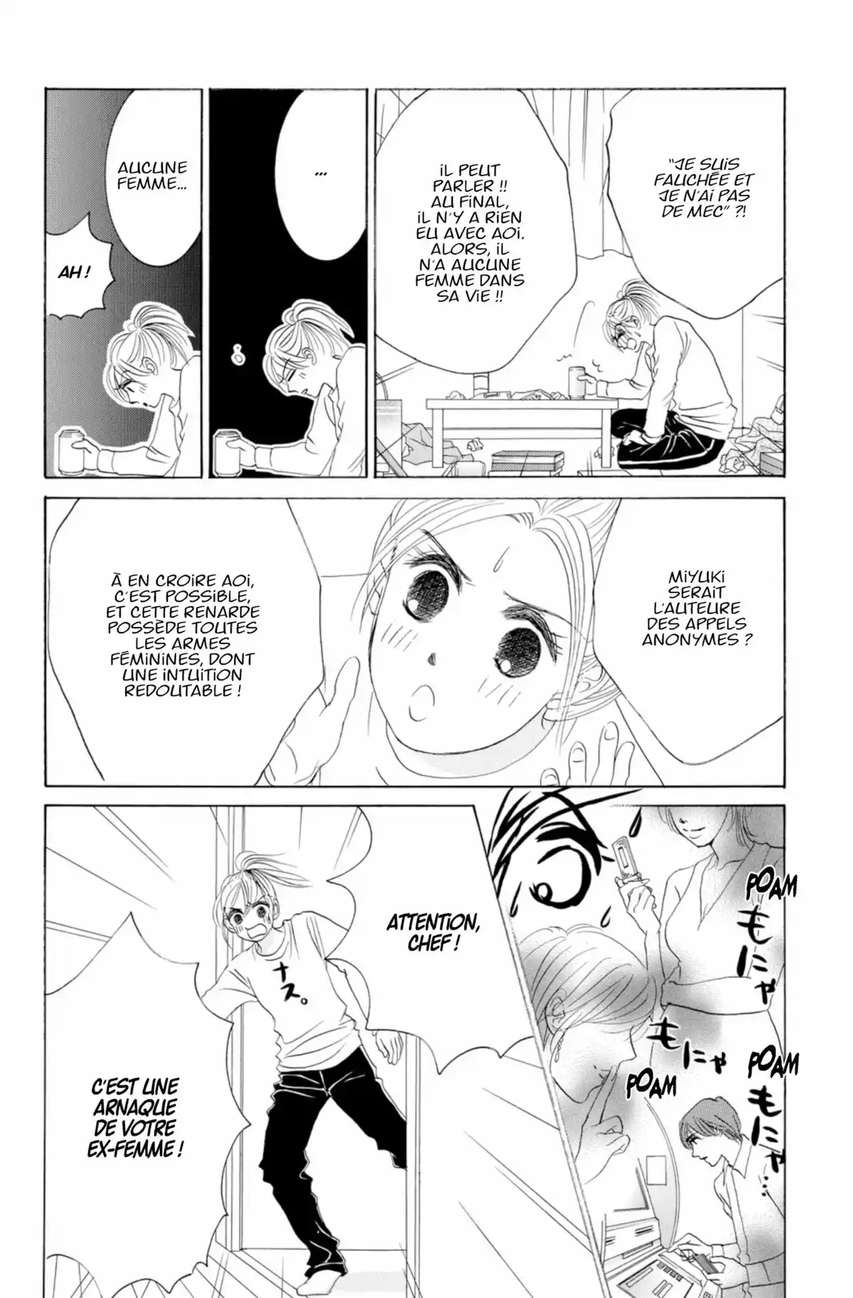 Hotaru Volume 12 page 128