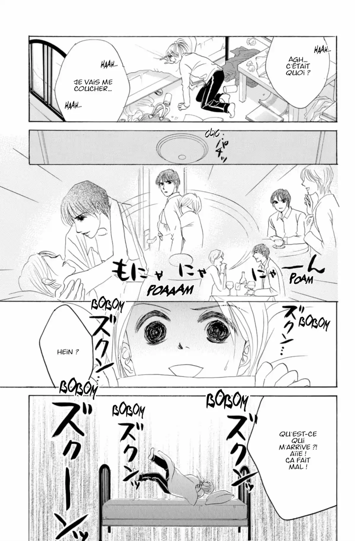 Hotaru Volume 12 page 131