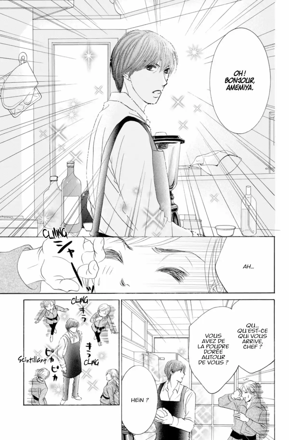 Hotaru Volume 12 page 133