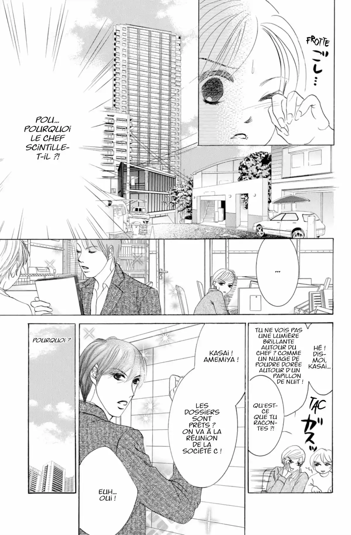 Hotaru Volume 12 page 135