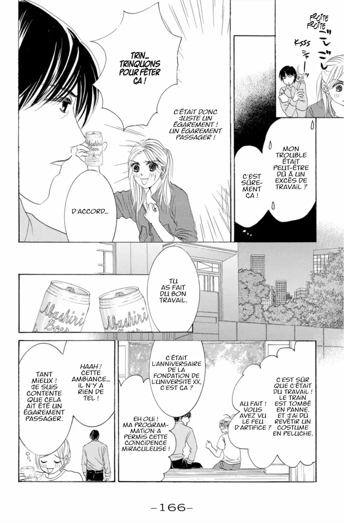 Hotaru Volume 12 page 166