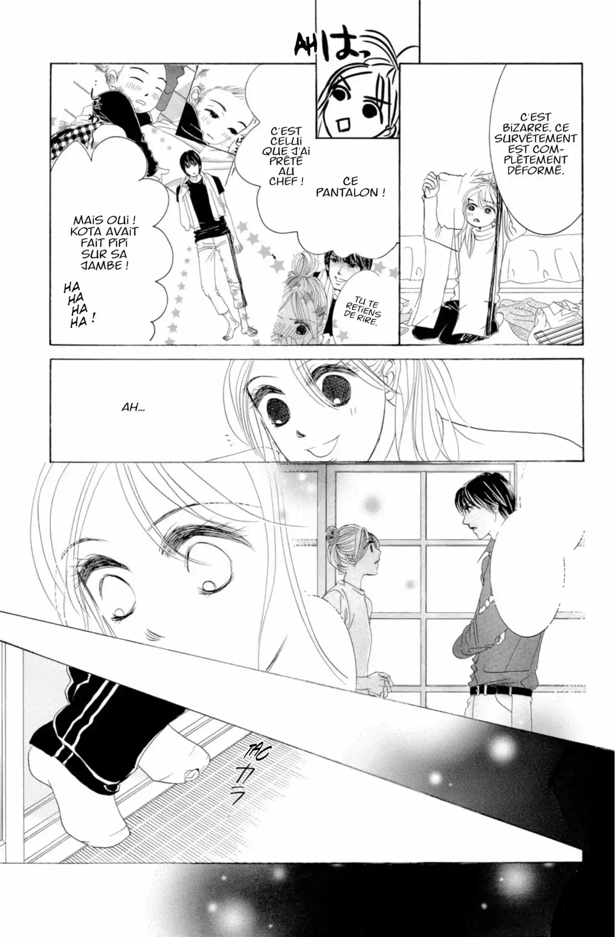 Hotaru Volume 12 page 29