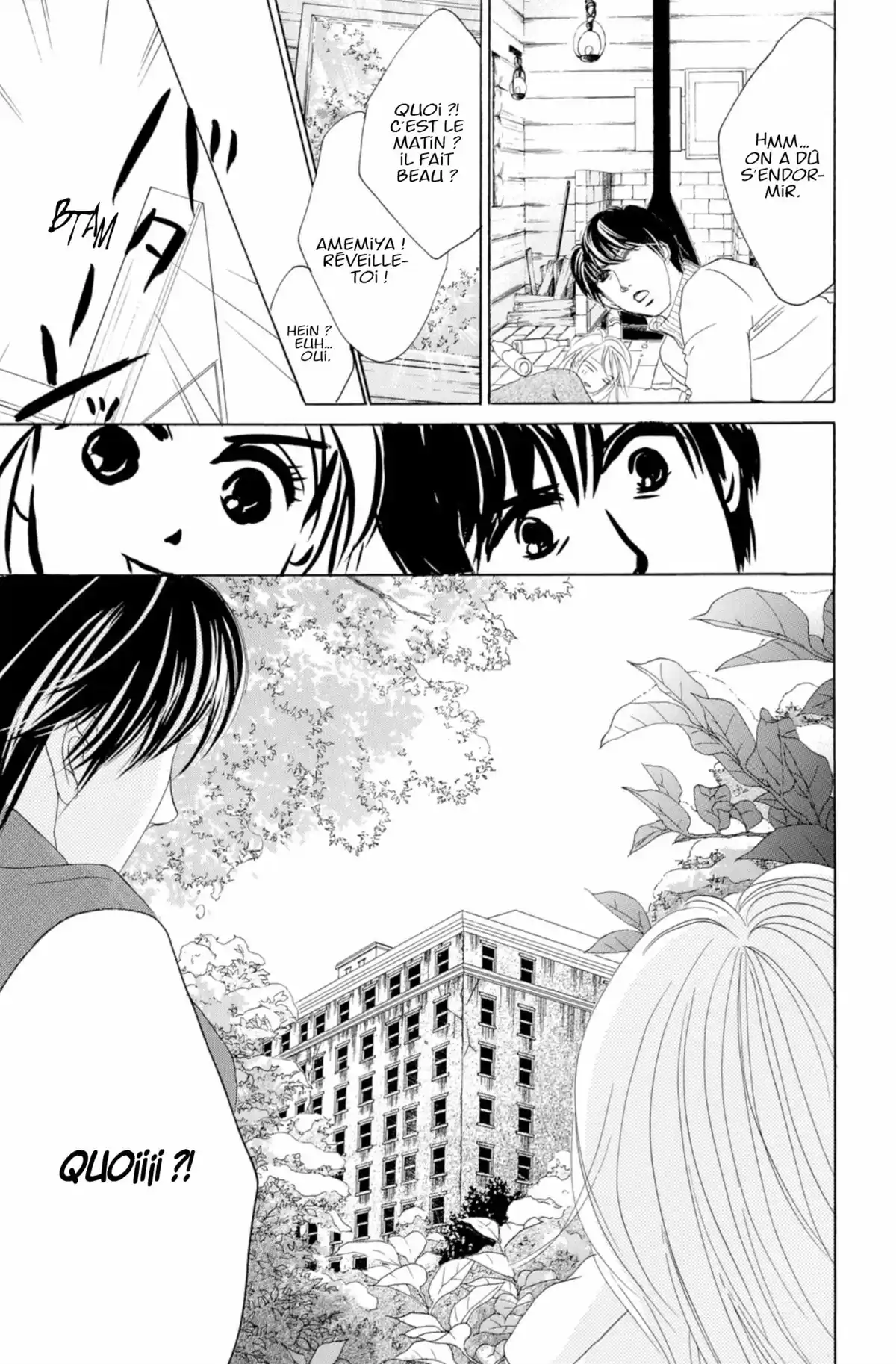 Hotaru Volume 12 page 59