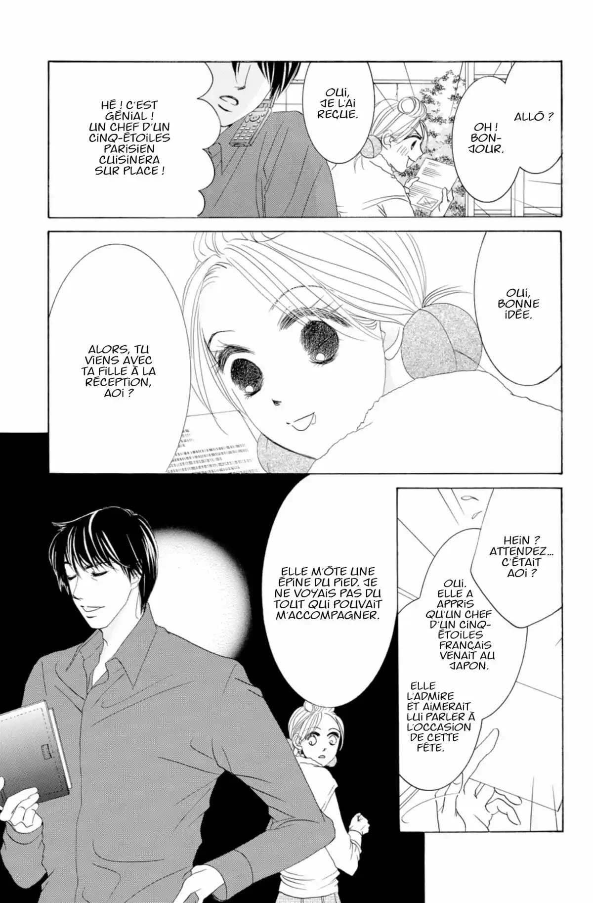 Hotaru Volume 12 page 65