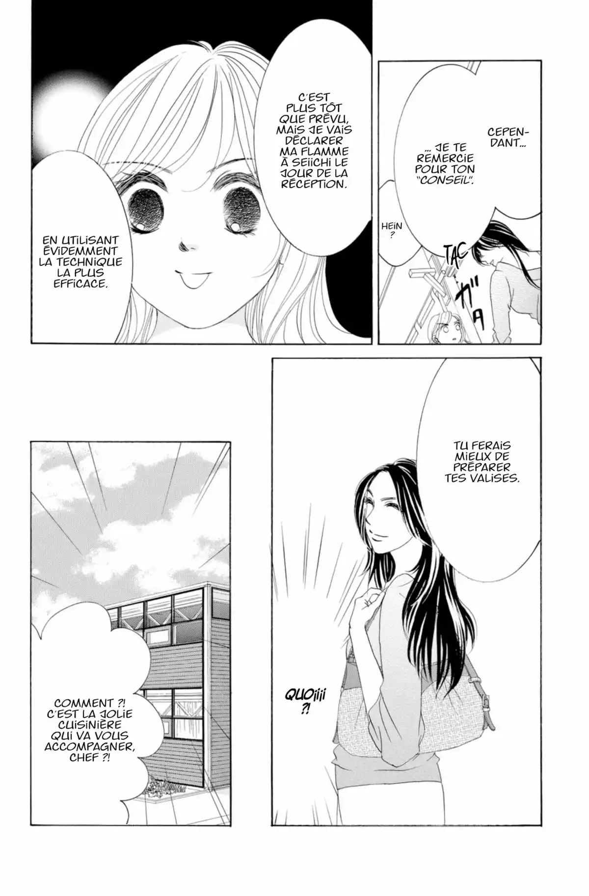 Hotaru Volume 12 page 74