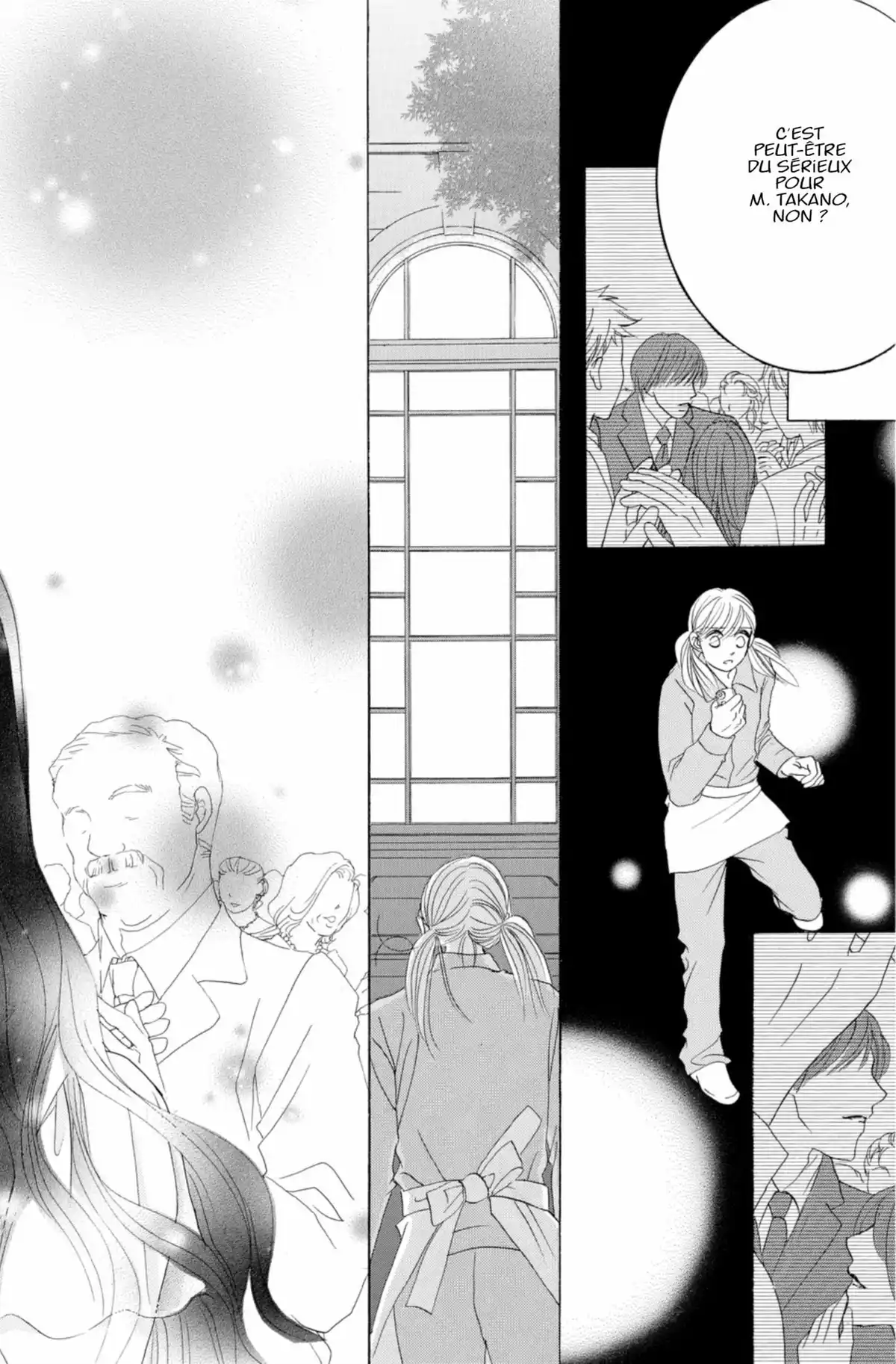 Hotaru Volume 12 page 86
