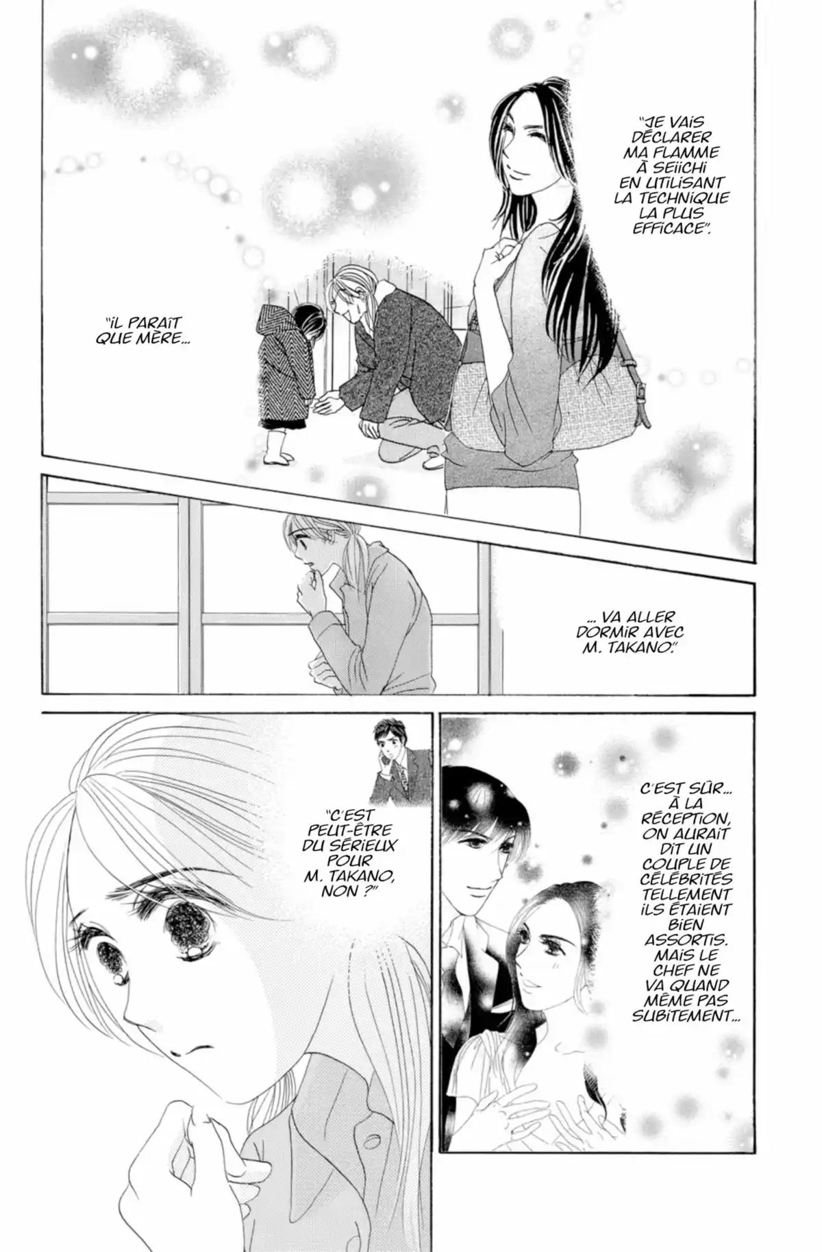 Hotaru Volume 12 page 92