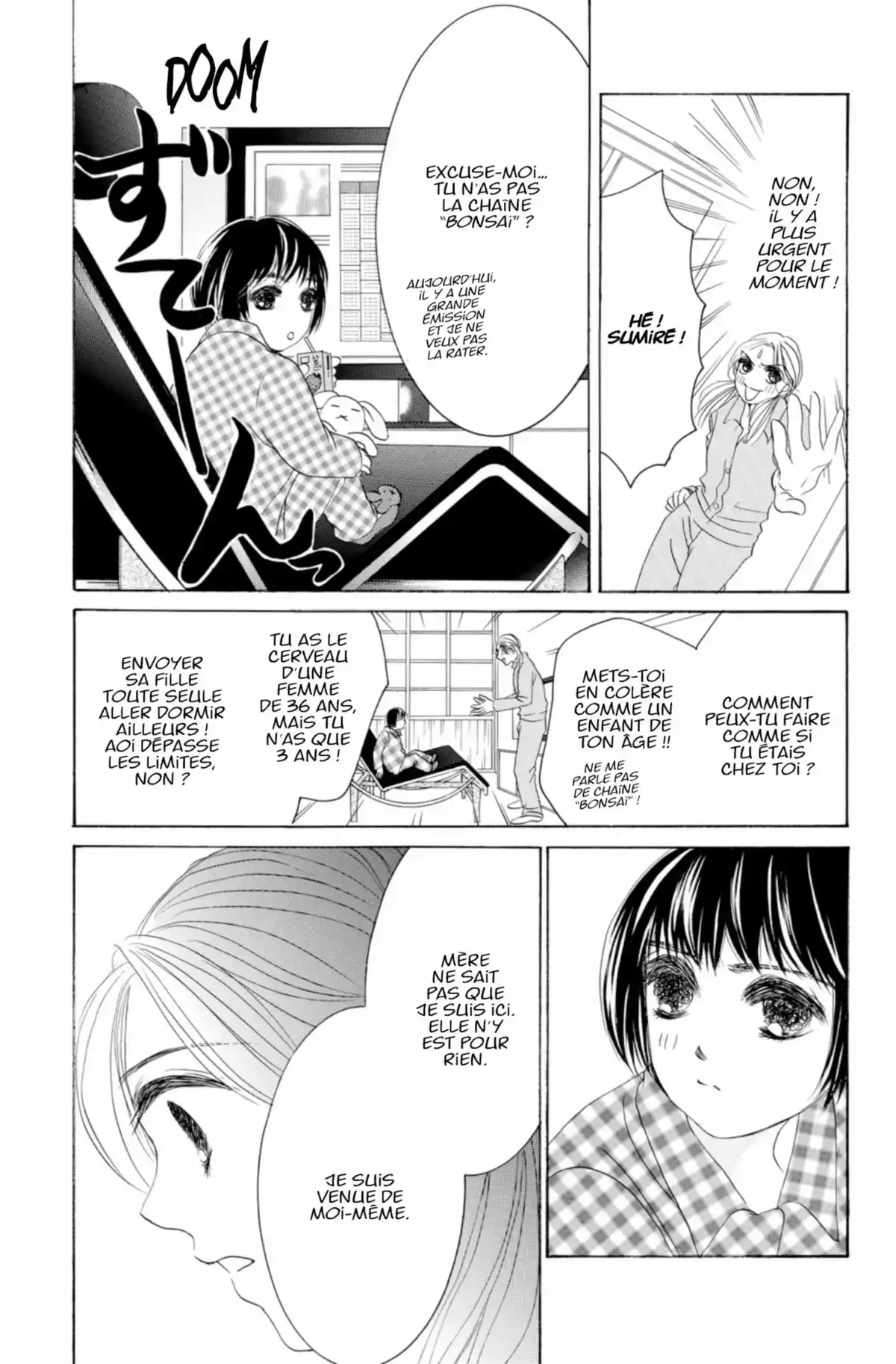 Hotaru Volume 12 page 93