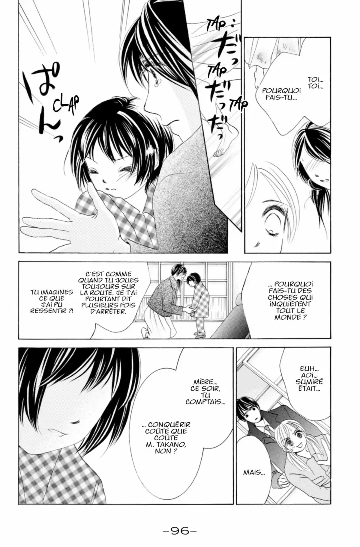 Hotaru Volume 12 page 96