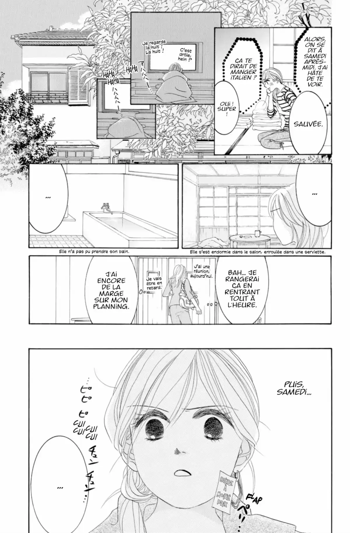 Hotaru Volume 6 page 12