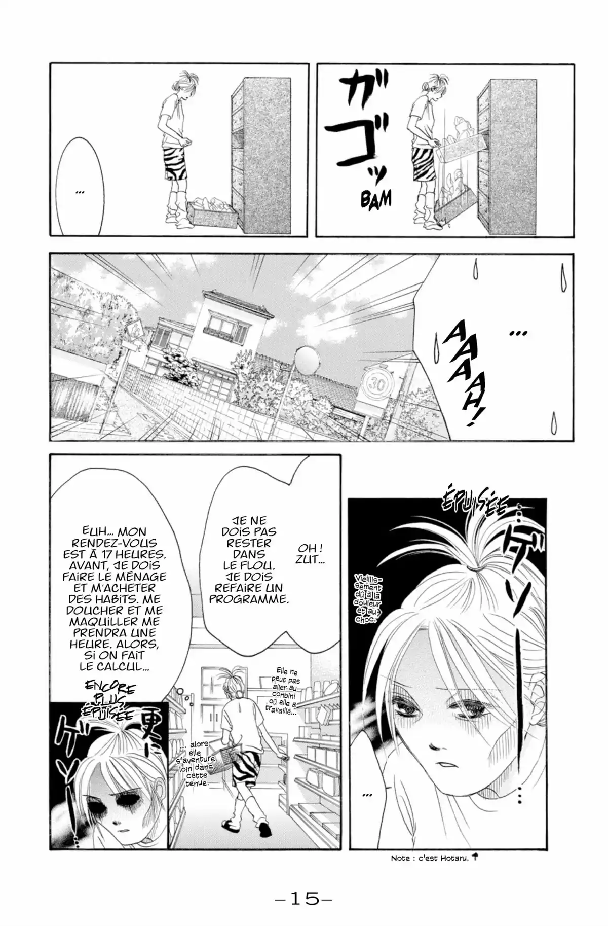 Hotaru Volume 6 page 14