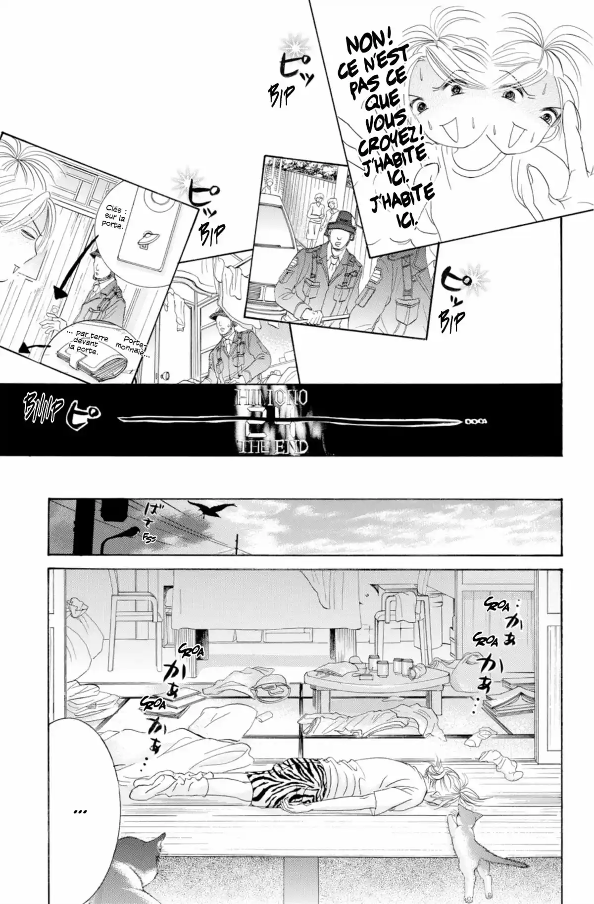 Hotaru Volume 6 page 22